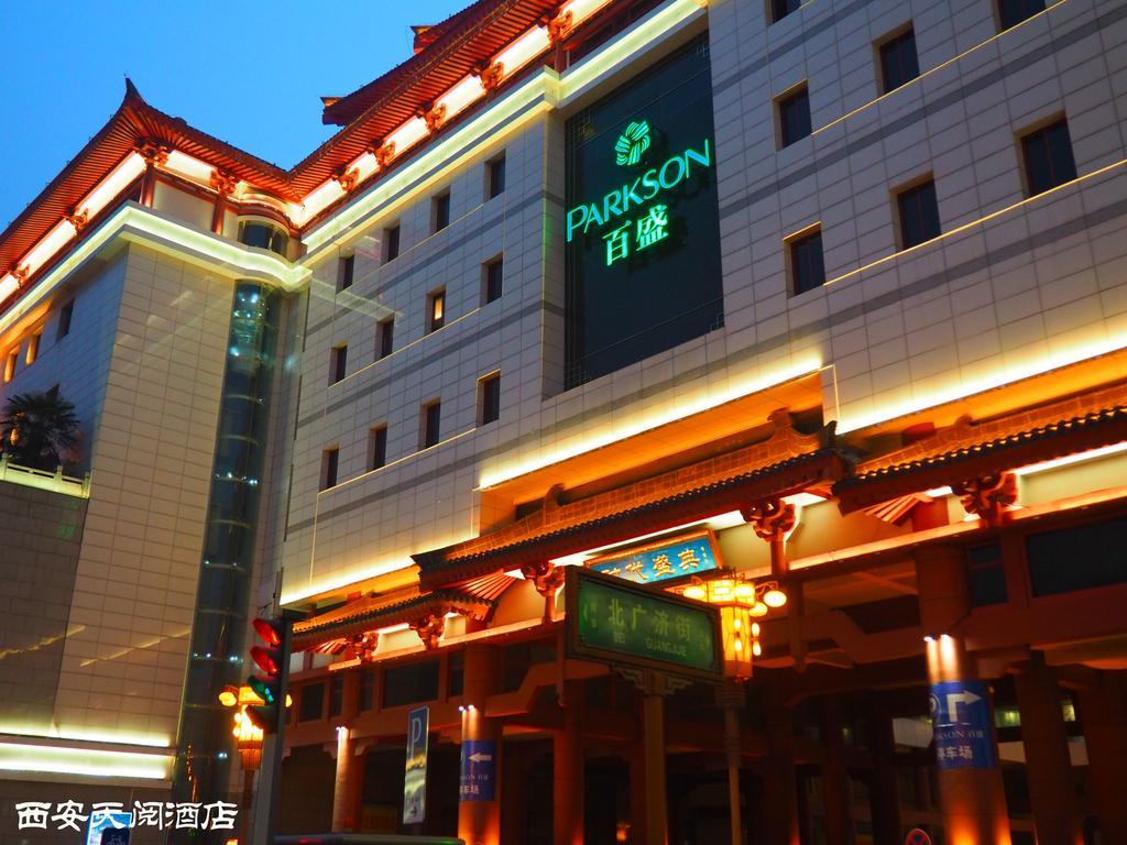 Skytel Xi'An Hotel Xian Bagian luar foto