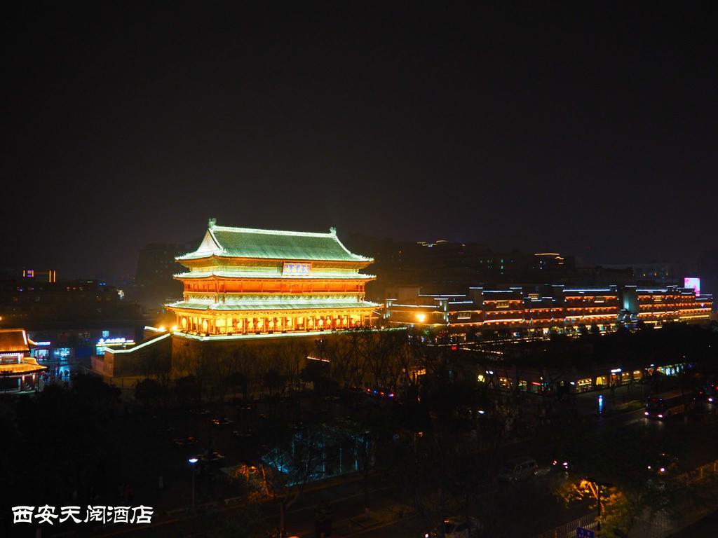 Skytel Xi'An Hotel Xian Bagian luar foto